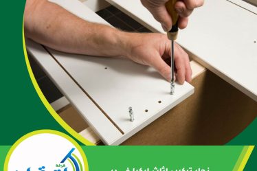 نجار تركيب اثاث ايكيا في دبي